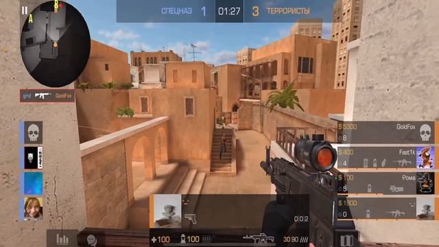 Standoff2: Закладка бомбы по красоте смотреть онлайн