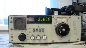 Трансивер ЭФИР-М