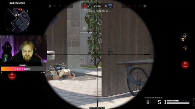 Капитан Паника берет важнейший раунд на рм в Варфейс 😱 смотреть онлайн