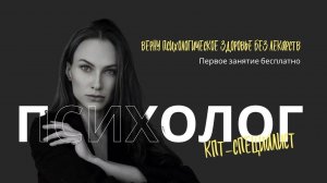 Чувство истощения: как распознать и побороть эмоциональное выгорание