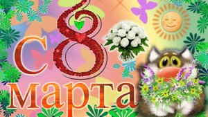 Эта песня говорит про 404 подписчика. Песня 404 НОВОЕ ВРЕМЯ и СТЕКЛО концерт в честь 8 Марта.