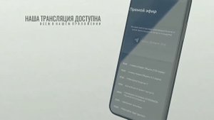 КРУГЛОСУТОЧНЫЙ КАНАЛ С РАЗНЫМИ ШОУ/ФИЛЬМАМИ/СЕРИАЛАМИ СМОТРИ ОПИСАНИЕ