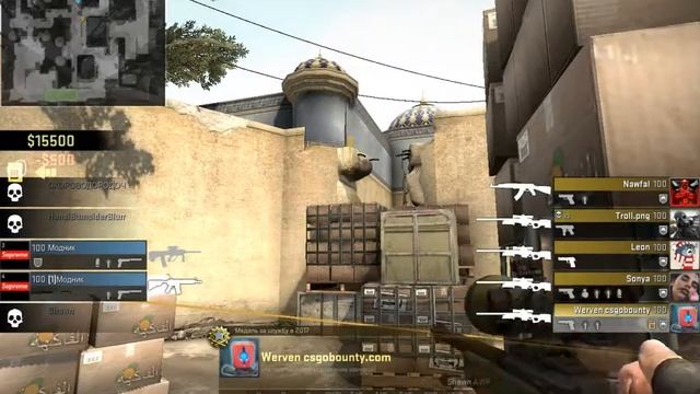 Кузя в кс го