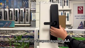 Электронный, биометрический замок для дверей на приложении Ttlock с wi-fi и полным управлением.