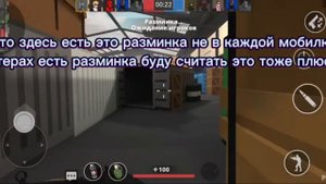 обзор игры Поли вар |poly war|