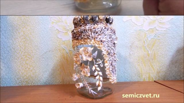 🏺🐚🌺 Ваза своими руками. Декор морскими ракушками и цветами из полимерной глины
