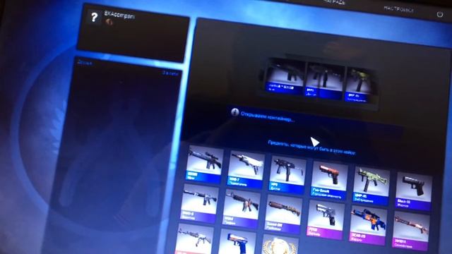 Ппц нож пролетел смотреть онлайн