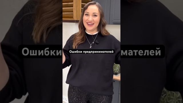 Как открыть БРЕНД ОДНЖДЫ или ШВЕЙНОЕ ПРОИЗВОДСТВО? Переходи в мой профиль ⚡️ #пошиводежды #бизнес