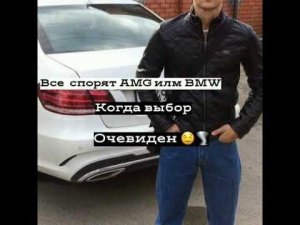 Атмосфера души