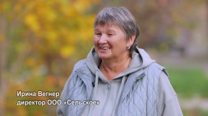 Азбука профессии. Работник сельского хозяйства