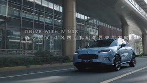 Honda ZR-V (GAC-Honda) бензин/гибрид