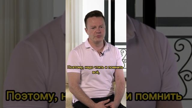 ⚡СЕРГЕЙ ВОЙТЕНКО: Как воспитать сильное поколение? #сергейвойтенко #сво #спецоперация #демократия