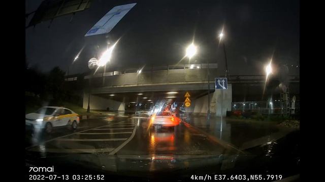 Дождь в ночном городе