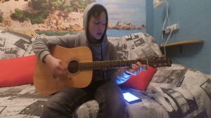 Я тебя отвоюю // Cover // Операция Пластилин