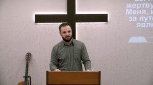 Воскресное Богослужение 01.12.2024
Михаил Енокян, Алексей Трещёв