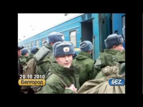 ПРОВОДЫ матроса Дмитрия Костина