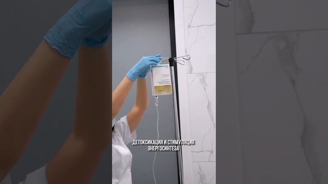 Как поддержать ослабленный организм после болезни? смотреть онлайн