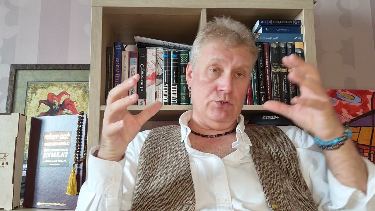 Впечатление от книги Р.Сапольски "Игры тостерона и другие вопросы биологии поведения".