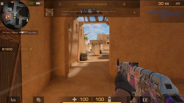 Сиграли в соревновалку с сестрой против команди ветеранов смотреть онлайн