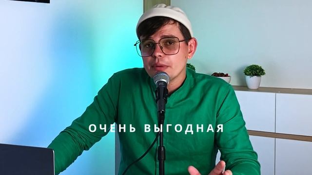 30-70 РУБЛЕЙ ЗА НАСТОЯЩУЮ РЕКЛАМУ | 3 РАБОЧИЕ СТРАТЕГИИ РЕКЛАМЫ | VKUSNOVK