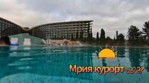 Топ отель 5 звезды.Прогулка по территории МРИЯ КУРОРТ 2024. Ялта.Лучшие места для отдыха в Крыму