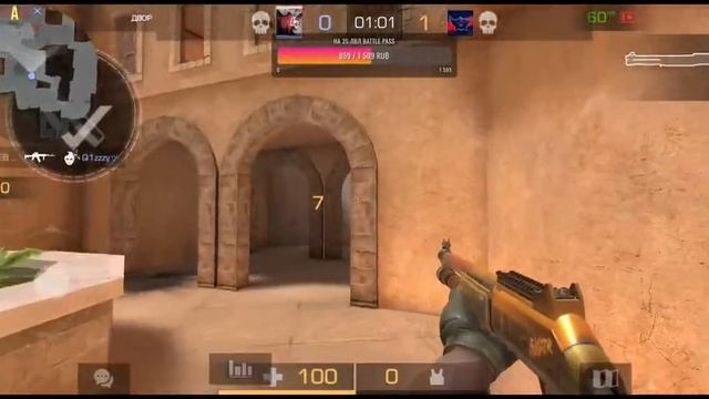 STANDOFF 2 // играю дуэли и клан битву смотреть онлайн