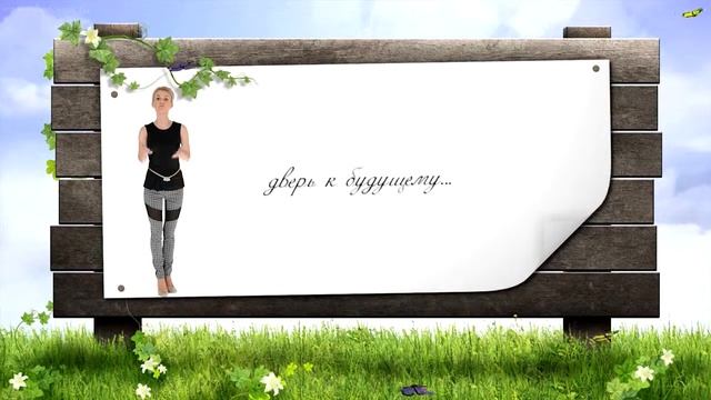 "АнтиВес" Похудение. Новейшая эффективная методика похудения. Худеем не выходя из дома!!! смотреть онлайн