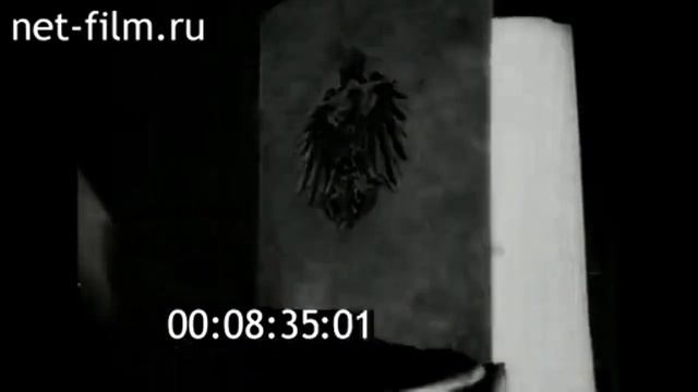 Подвиг, 1966г Киноповесть о Ф Э Дзержинском смотреть онлайн