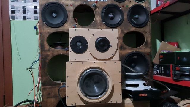 Трёхполосная система в ящиках смотреть онлайн