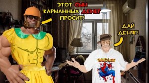 МГЕ Родители TF2 Часть 2 #savetf2