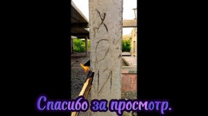 KnallsFight №52. Потусторонний vs Мистер Мху.