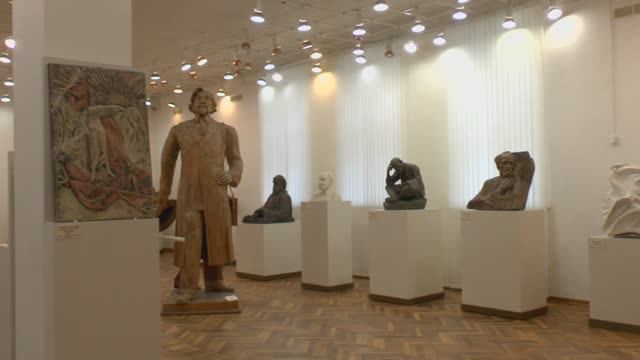 Музей Конёнкова. Часть 4 смотреть онлайн