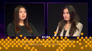 «Ума палата»  (30.11.24)