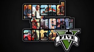 прохождение миссии ФРБ гта 5