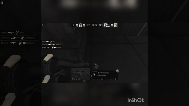 мой первый мувик смотреть онлайн