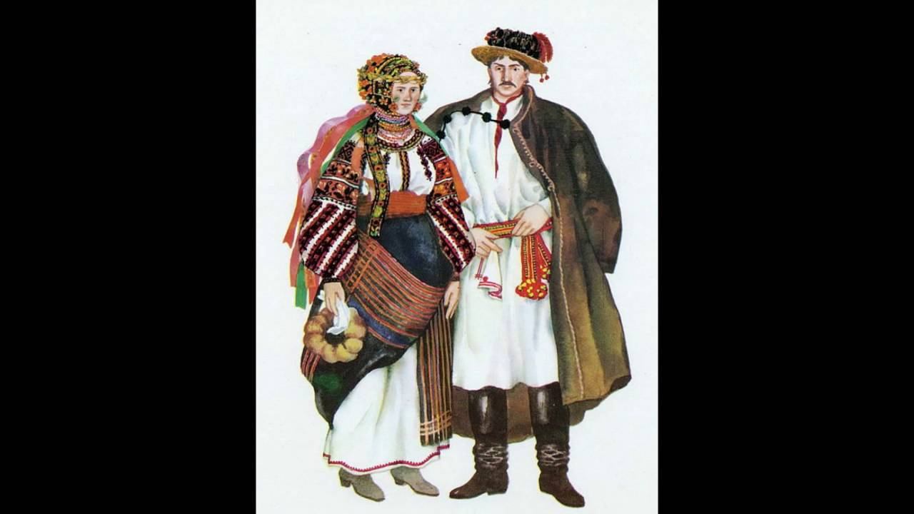 Українська культура