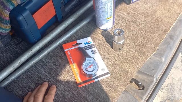 Пополнение в моих инструментах 19.07.2023 г. смотреть онлайн