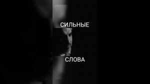 Бувайсар Сайтиев. Смысл жизни.