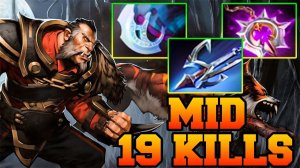 Lycan Dota 2 Mid Lane Hard Carry 7.33 Pro Gameplay Build Guide