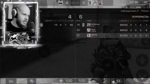 Мистик, Домер и Руда против Сткилла в STANDOFF 2