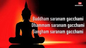 Мантра Мудрости Буддийская Мантра Прибежища Mantra Of Refuge Buddham Saranam Gacchami