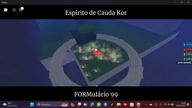 fotmas da kurama gen 2 смотреть онлайн