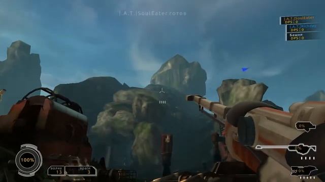 Sanctum #2.Мясорубочка смотреть онлайн