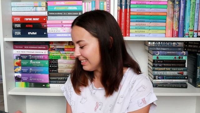 КНИЖНЫЕ СЕРИИ, которые я НЕ БУДУ ДОЧИТЫВАТЬ