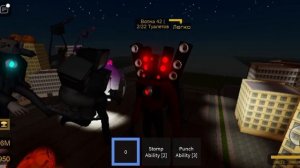 Эволюция в Roblox в защитники туалета [обновление 🎃] часть 2