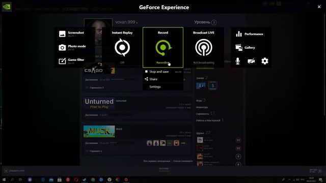 ВОВАН. 999 КИРИЧАЛ ЗА ТО ЧТО ОН ПРОИГРАЛ 1 V 1 смотреть онлайн