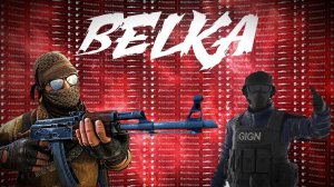 Да ладно я всё решу да ладно не кипишуй ❤ (csgo fragmovie)