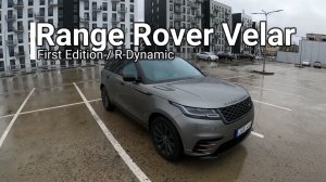 Range Rover VELAR [ First Edition , R-Dynamic V6 300HP ] POV Test Drive