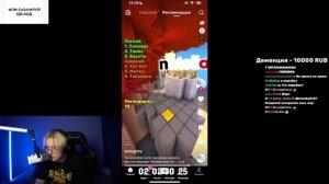 ДРЕЙК СМОТРИТ ТИКТОКИ #49