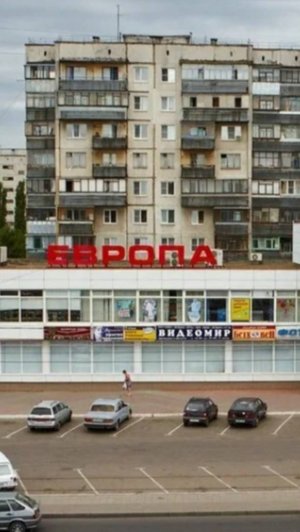 Курск. Кулакова 3а .6/9. 59.9м. 3 ком.